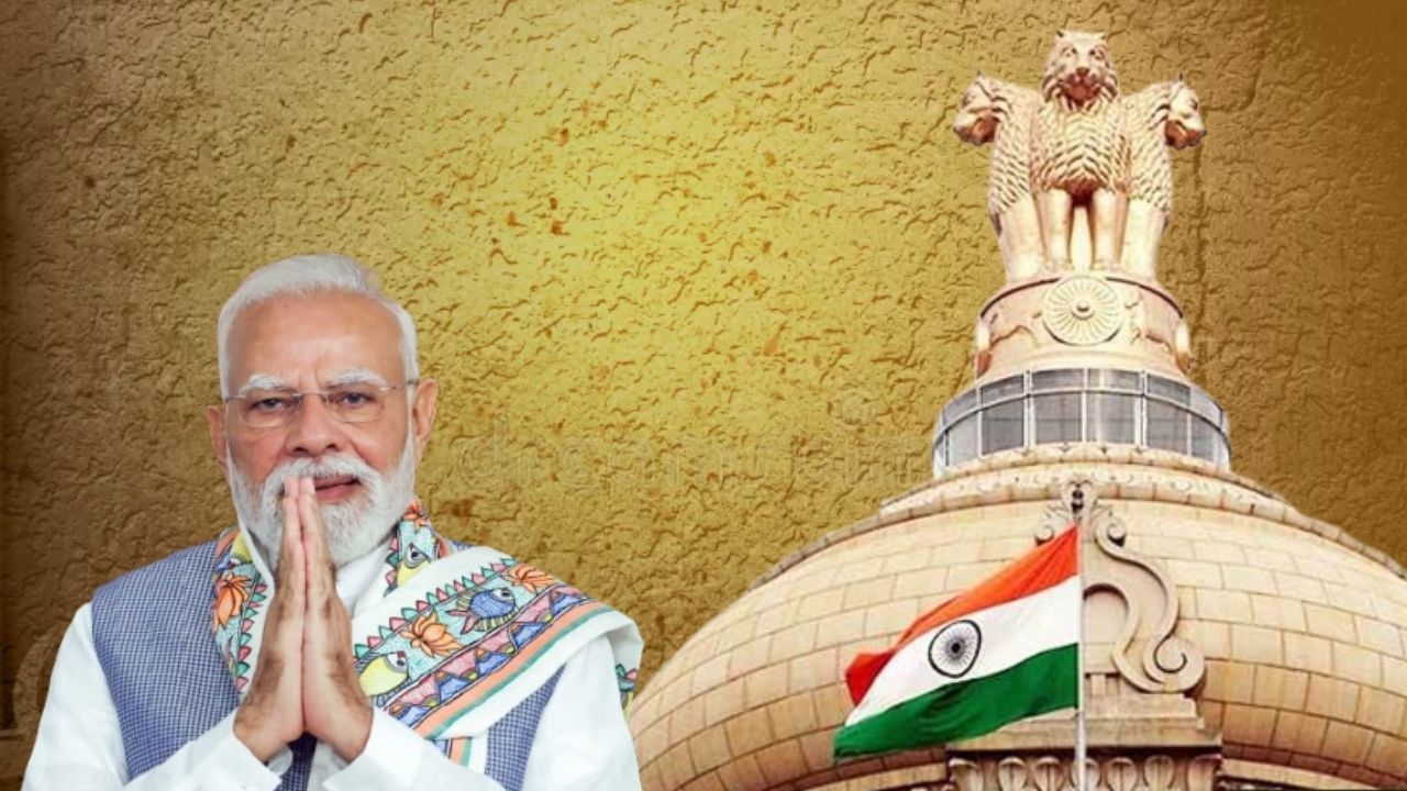 18th Civil Services Day: विज्ञान भवनमध्ये होणार अधिकारी वर्गाचा गौरव; उपराष्ट्रपती अन् पंतप्रधान मांडणार विचार