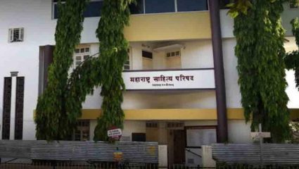 100 व्या साहित्य संमेलनाची नांदी; राज्यभर 99 ठिकाणी ‘साहित्य जागर’