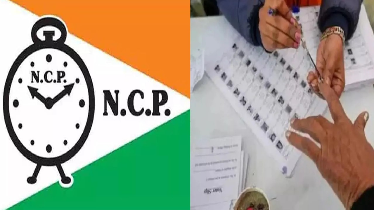 बारामतीत मतदान घटले, बालेकिल्ल्यात गटबाजीचा फटका, राष्ट्रवादीच्या पदाधिकाऱ्यांना आत्मचिंतनाची गरज