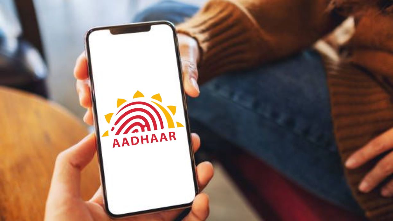 आता घरबसल्या शोधा तुमच्या जवळील अधिकृत आधार केंद्र, हे नेविगेशन प्लेटफॉर्म्स करणार मदत! अशी आहे सोपी पद्धत