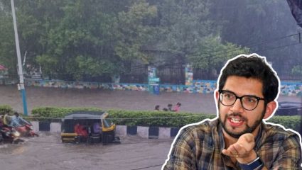 Pune Rain News : दोन दिवसाच्या अवकाळीने पुणं तुंबलं! खरं कारण काय? आदित्य ठाकरेंनी केला पर्दाफाश