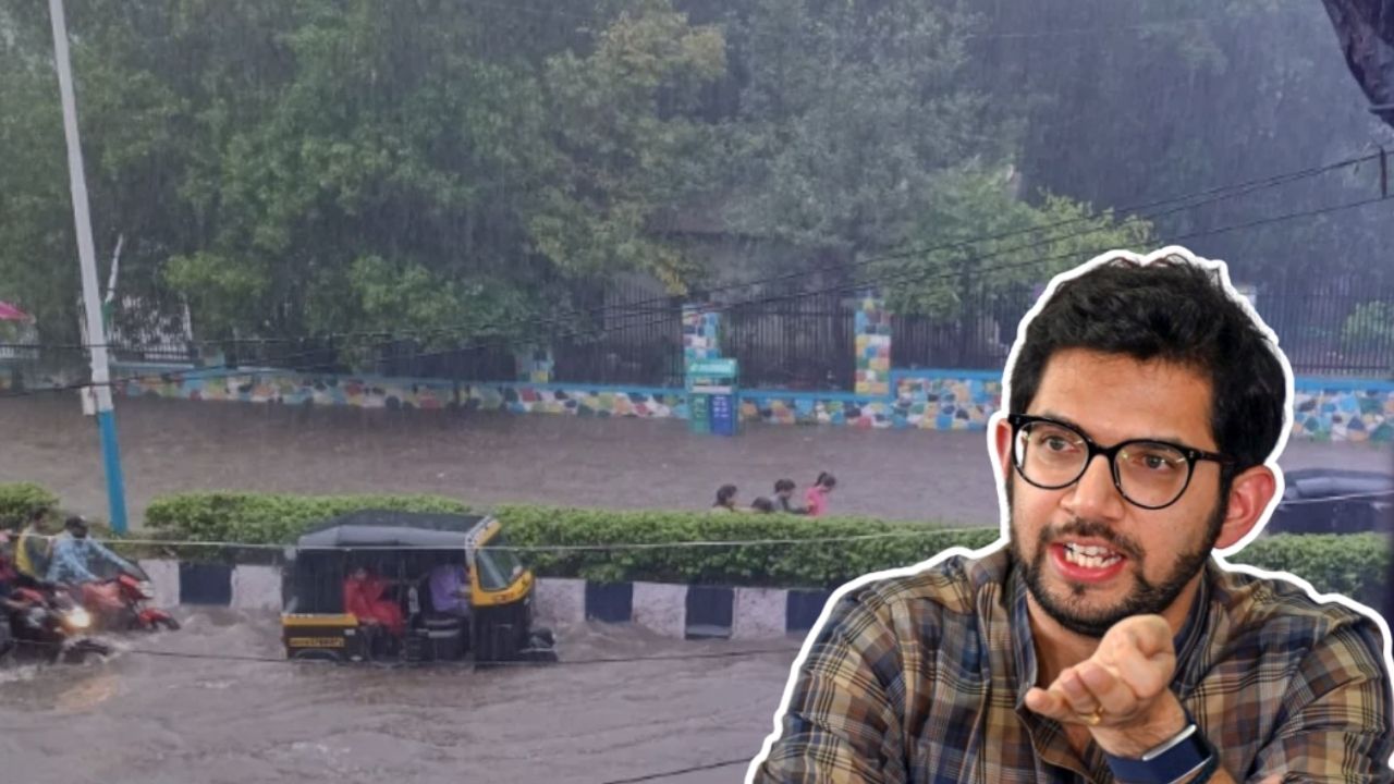 Pune Rain News : दोन दिवसाच्या अवकाळीने पुणं तुंबलं! खरं कारण काय? आदित्य ठाकरेंनी केला पर्दाफाश