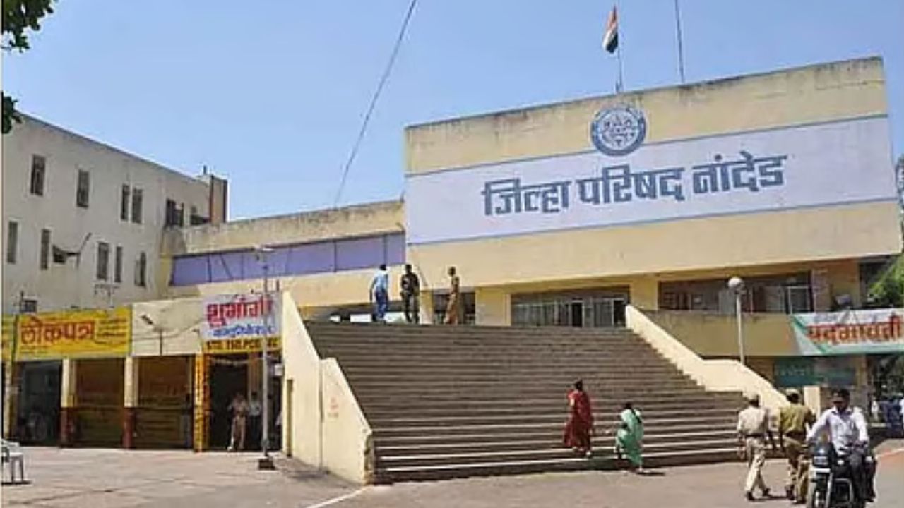 प्रशासनाच्या हलगर्जीमुळे २३ कोटींचा निधी परत; वेळेत वापर न केल्याने प्रशासनाचा भोंगळ कारभार उघड