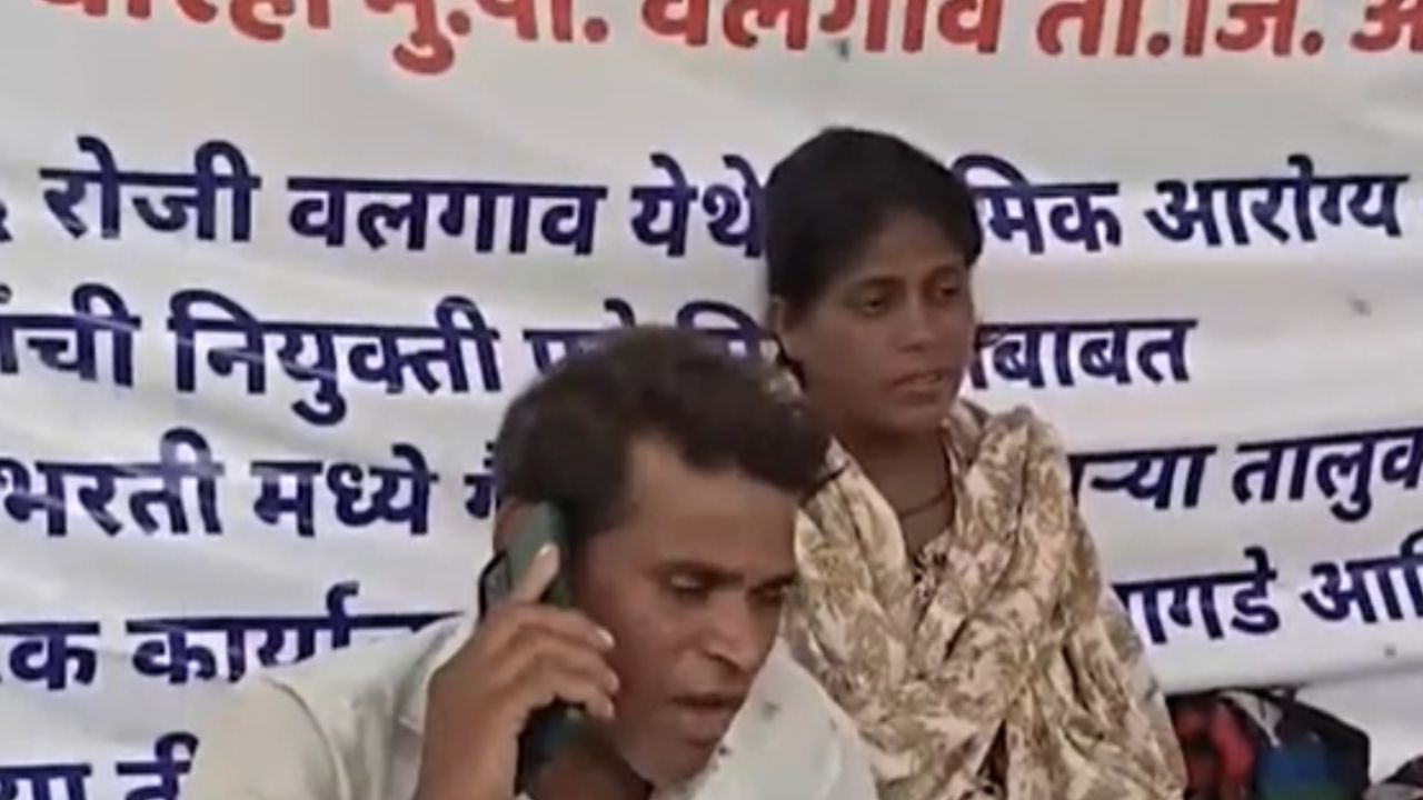 Amravati : आशा भरतीत घोटाळा? वलगाव आरोग्य केंद्राबाहेर आंदोलनाचा वणवा