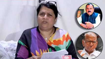 Anjali Damania : अशोक खरातची भेट? एकनाथ शिंदे, जयंत पाटील…न संपणारी बड्या नेत्यांची यादी; अंजली दमानिया यांचा गौप्यस्फोट