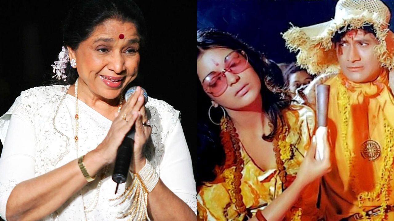 Asha Bhosle Passes Away : आशाताईंचे ‘ते’ गाणं ज्यावर घालण्यात आली होती बंदी, पण आज आहे क्लासिक Hit