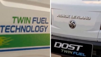 Ashok Leyland कडून नवीन कमर्शियल वाहन लाँच! जाणून घ्या वैशिष्ट्य आणि किंमत