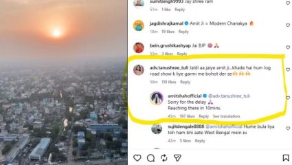 BJP Amit shah social media reply to women who waiting for road show west bengal election 2026