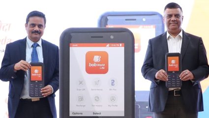 आता फीचर फोनवरूनही करता येणार पेमेंट! Jio आणि Bank of Baroda ची भागिदारी यूजर्ससाठी ठरणार फायदेशीर, नवं अ‍ॅप केलं लाँच