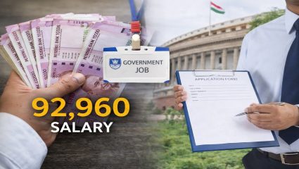 Bombay High Court Vacancy 2026: दरमहा 92,960 पगार…! सरकारी नोकरीची मोठी संधी, आताच करा अर्ज