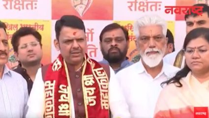 CM Devendra Fadnavis : भोंदू खरातची आता ED चौकशी होणार ! देवेंद्र फडणवीसांची घोषणा