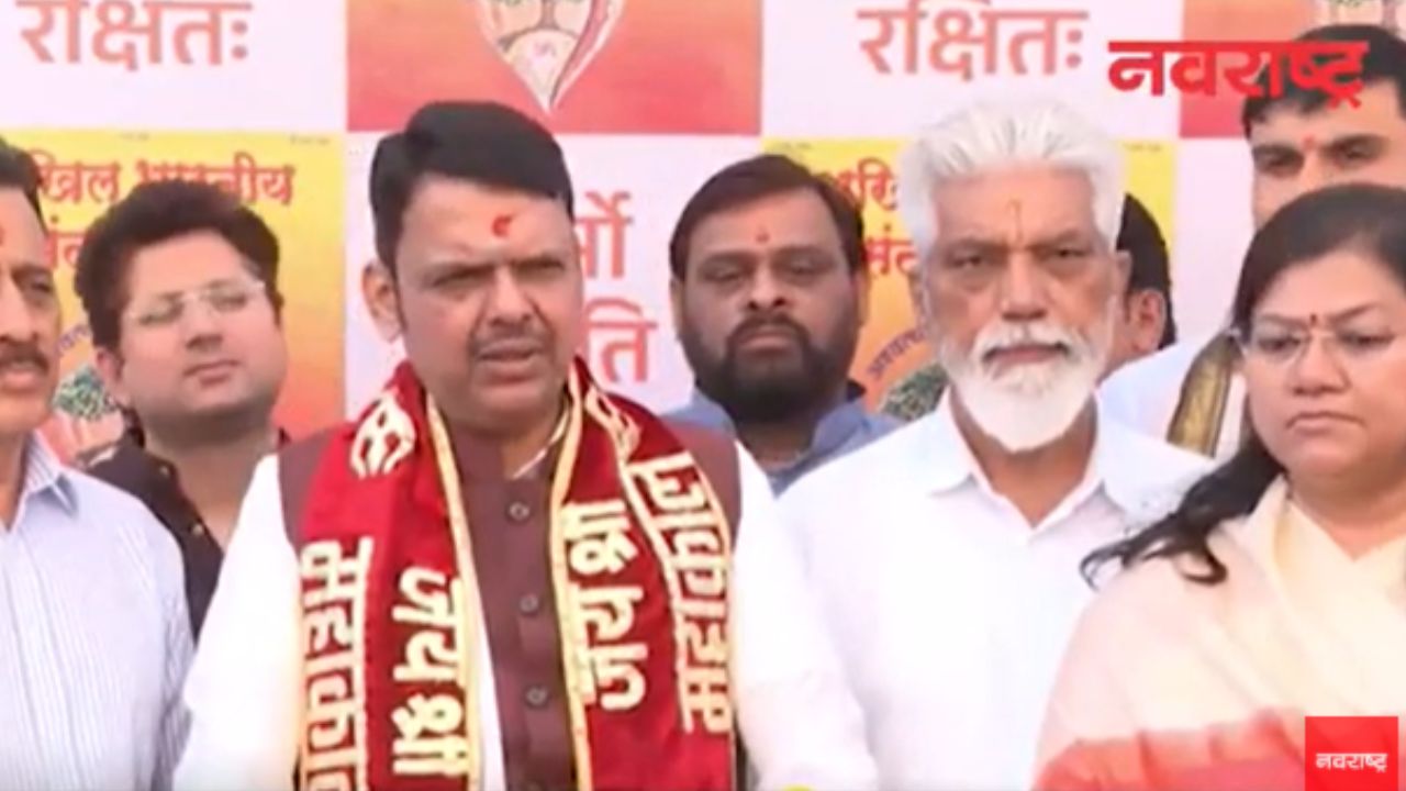 CM Devendra Fadnavis : भोंदू खरातची आता ED चौकशी होणार ! देवेंद्र फडणवीसांची घोषणा