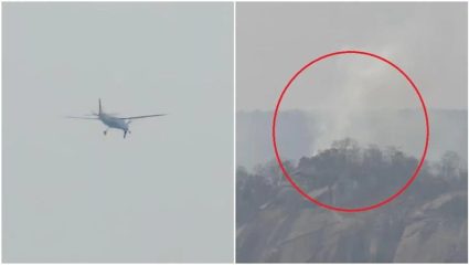 Chhattisgarh Plane Crash: छत्तीसगडमधील जशपूरमध्ये विमान कोसळले; खासगी विमान डोंगरावर आदळले