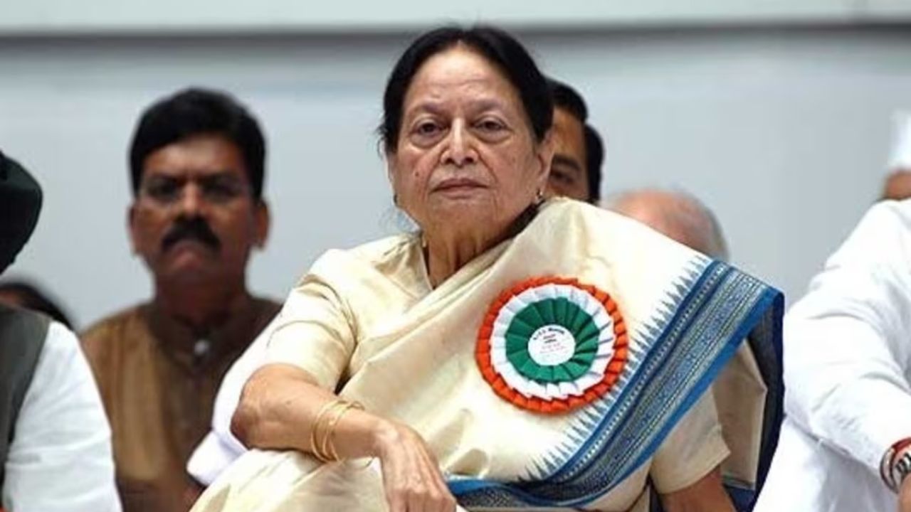 Mohsina Kidwai Passes Away : काँग्रेसच्या ज्येष्ठ मोहसिना किदवाई यांचे निधन; इंदिरा गांधींशी होता खास स्नेह