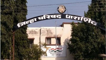 Dharashiv News: महालॅब्स योजनेत विलंब; तपासणी अहवाल उशिरामुळे रुग्णांच्या उपचार प्रक्रियेत अडथळे