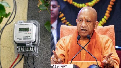 Smart Meterवरुन उत्तर प्रदेशमध्ये वादंग! CM योगी आदित्यनाथ यांचे चौकशीचे आदेश