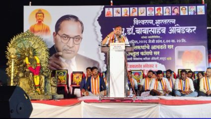 साताऱ्यामध्ये बाबासाहेब आंबेडकर जयंतीचा उत्साह; “संविधान हाच सर्वात मोठा ग्रंथ”, प्रा. कांगणेंचे प्रतिपादन