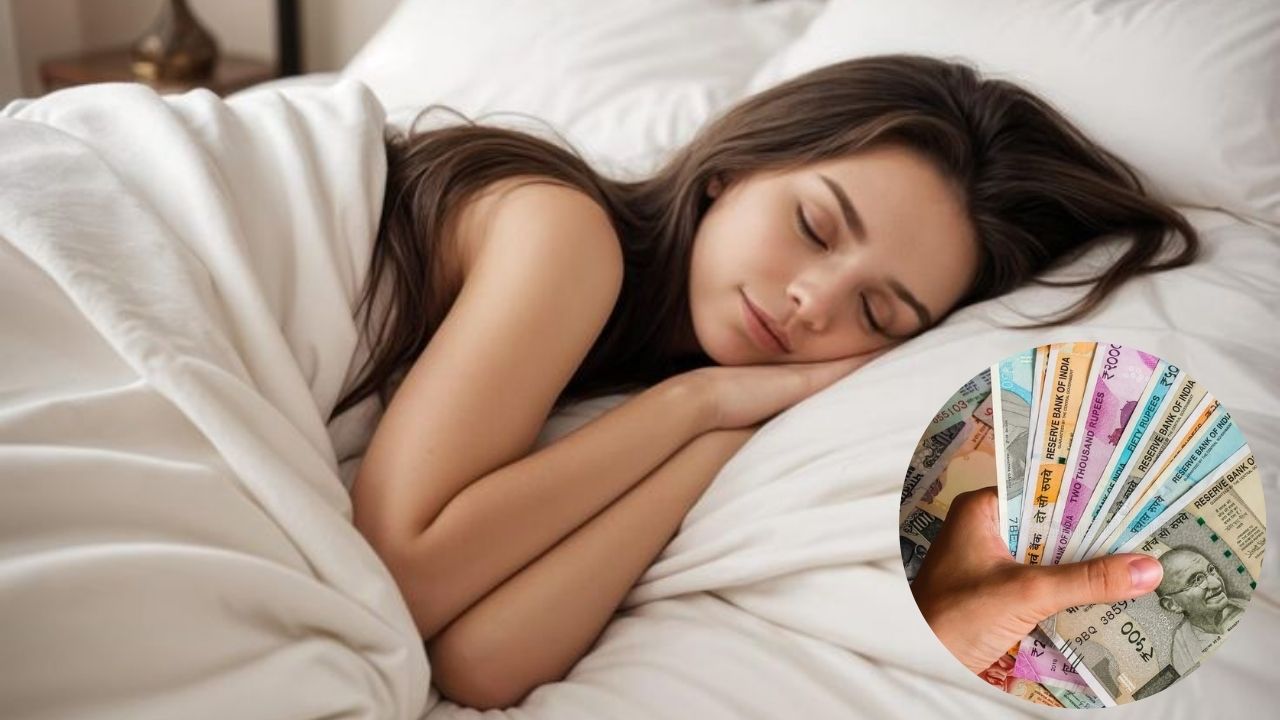 Dreams Astrology: स्वप्नात पैसे दिसणे शुभ की अशुभ? काय सांगते स्वप्नशास्त्र जाणून घ्या