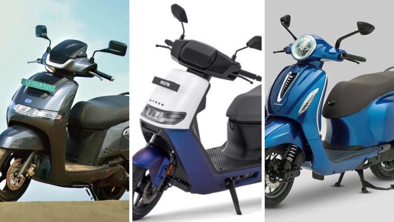 TVS iQube, Ather आणि Bajaj Chetak मध्ये तिहेरी लढत! कोणती ई-स्कूटर बेस्ट? जाणून घ्या किंमत आणि रेंज