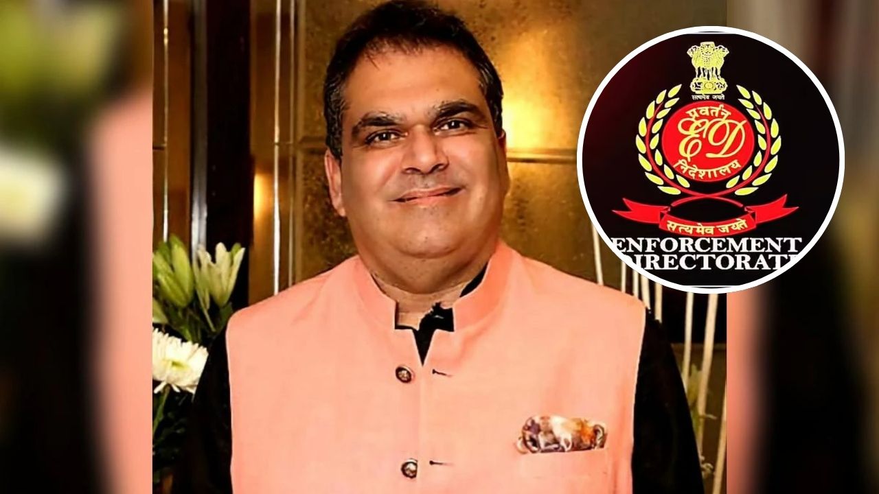 ED on AAP Sanjeev Arora : EDच्या खांद्यावर बंदूक ठेवून भाजपची चाल? AAP मंत्री संजीव अरोरा यांच्या घरावर छापा