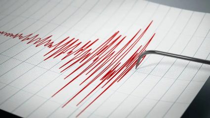Marathwada Earthquake : सकाळी थरार…! मराठवाड्यातील ‘या’ तीन जिल्ह्यात भूकंपाचे सौम्य धक्के