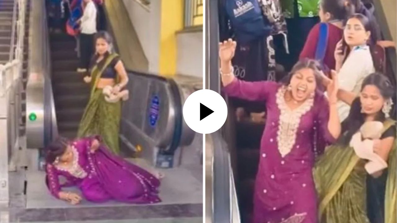 दे दणादण! इस्कलेटरवर तरुणींचा तुफान राडा; केसांची खेचाखेची अन् लाथाबुक्क्यांचा मारा, Video Viral