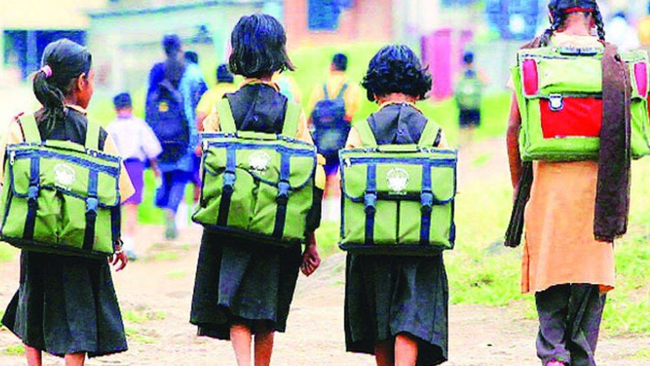 स्व-मूल्यमापनासाठी शाळांना देण्यात आली मुदतवाढ; SQAAF अंतर्गत स्व-मूल्यमापन करणे बंधनकारक