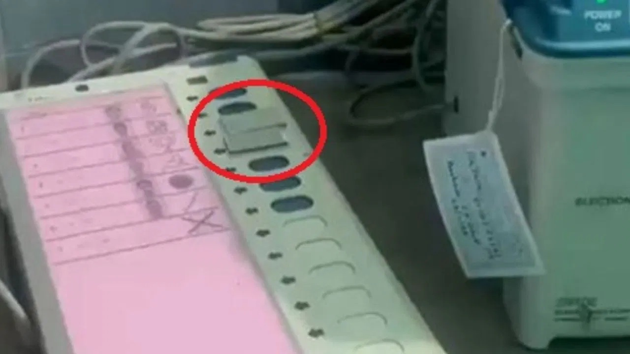 West Bengal Election 2026: जहांगीरच्या फाल्टा परिसरात लाठीचार्ज, EVM मध्ये भाजपच्या बटणावर टेप आढळल्याचा आरोप