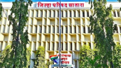 सातारा जिल्हा परिषदेत राडा; सत्ताधारी-विरोधक आमनेसामने, गोंधळात सभा गुंडाळली