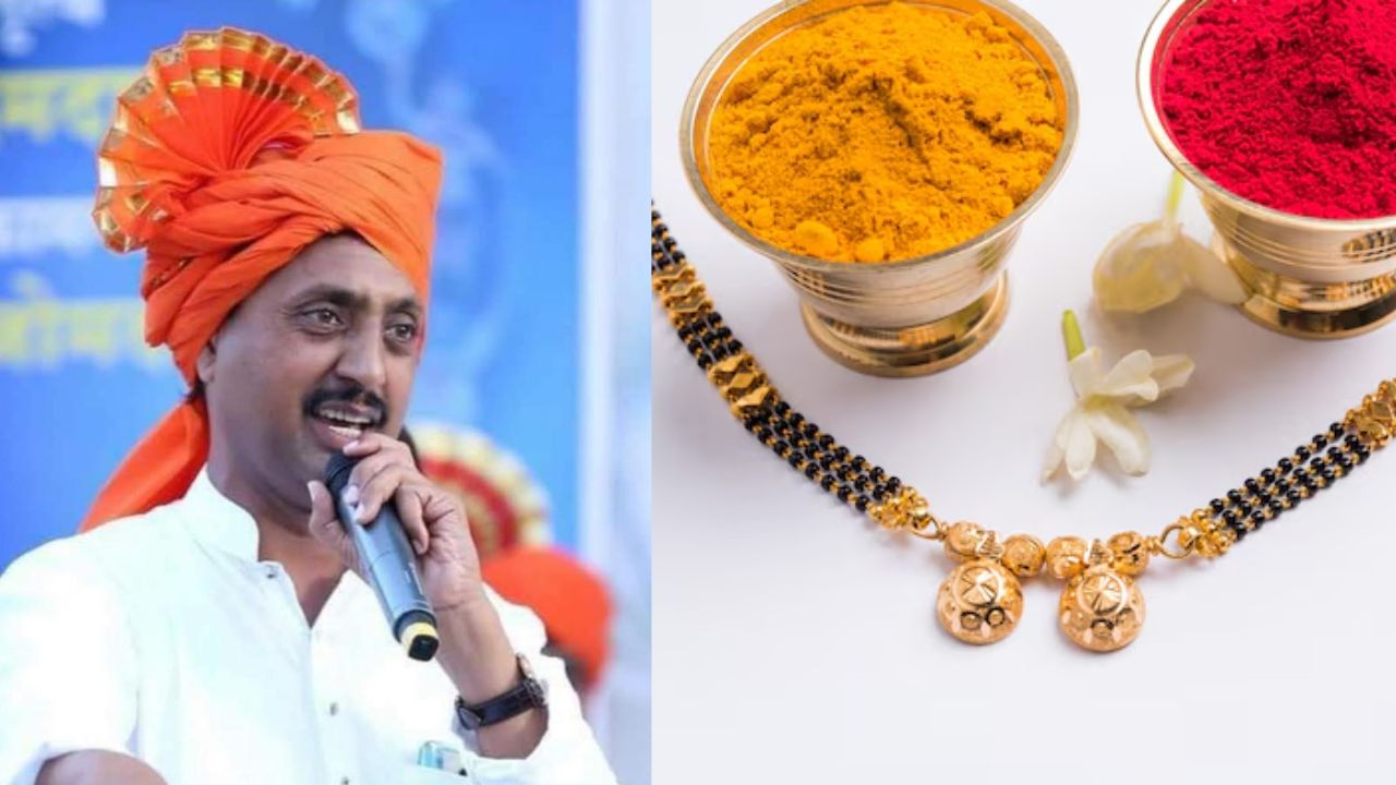 Maharashtra Politics : “…म्हणून काही महिला मोठं कुंकू अन् मंगळसूत्र घालतात; काँग्रेस नेत्याचे वादग्रस्त वक्तव्य