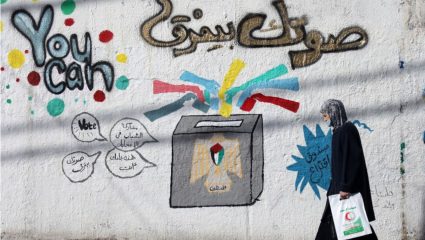 Gaza Elections : गाझात नवा सुर्योदय! तब्बल २० वर्षानंतर पार पडले मतदान; लोकशाहीचा उदय होणार?