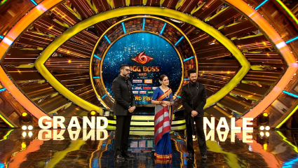 अभिषेकचीही खास उपस्थिती