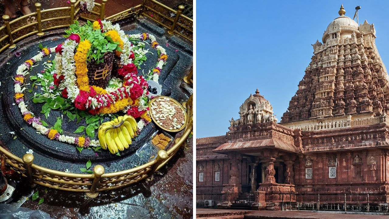 Ghrishneshwar Jyotirlinga: घृष्णेश्वर ज्योतिर्लिंगाची काय आहे पौराणिक कथा, जाणून घ्या