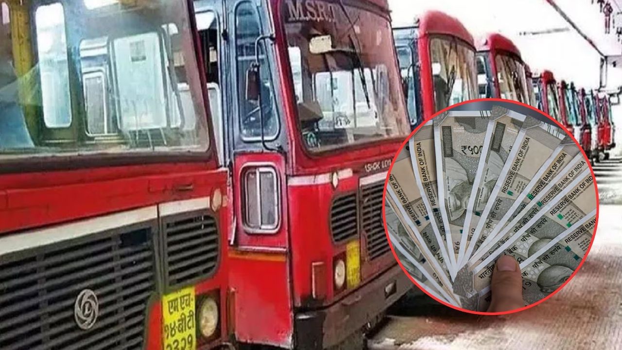 ST मध्ये ग्रॅजुटी घोटाळा! प्राथमिक माहितीत ६३ अधिकारी दोषी! दोन वर्षात अडीच कोटींचे व्याज वाटप