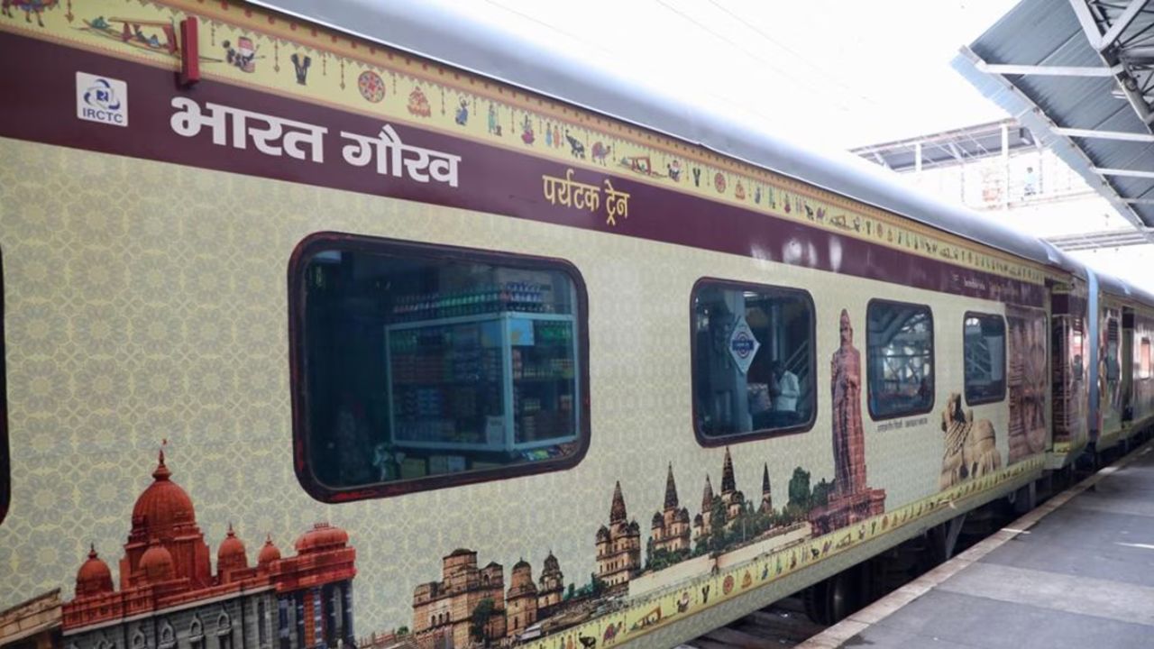 Railway News  : पुणेकरांसाठी मोठी संधी! ‘भारत गौरव’ ट्रेनने ५ तीर्थक्षेत्रांचे मिळणार दर्शन