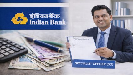इंडियन बँकेत 350 स्पेशलिस्ट ऑफिसर पदांसाठी अर्ज सुरू; पात्रता ते पगार सर्व तपशील जाणून घ्या