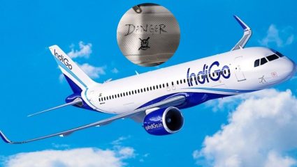 खळबळजनक! इंडिगोच्या विमानातील शौचालयात ‘Danger’ लिहिलेला टिश्यू पेपर सापडला, प्रवाशांमध्ये भीतीचे वातावरण