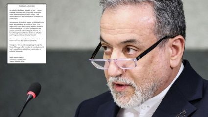 US Iran Ceasefire : होर्मुझची सामुद्रधुनी खुली होणार! अमेरिकेसोबतच्या युद्धबंदीवर इराणकडून विजयाची घोषणा, पण हात अजूनही ट्रिगरवर?