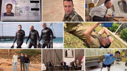 Herzi Halevi: इस्रायलच्या सुरक्षेचे वाभाडे! माजी लष्करप्रमुखांचा फोन हॅक, 19 हजार फाईल्स लीक; इराणी हॅकर्सचा तेल अवीवमध्ये धुमाकूळ