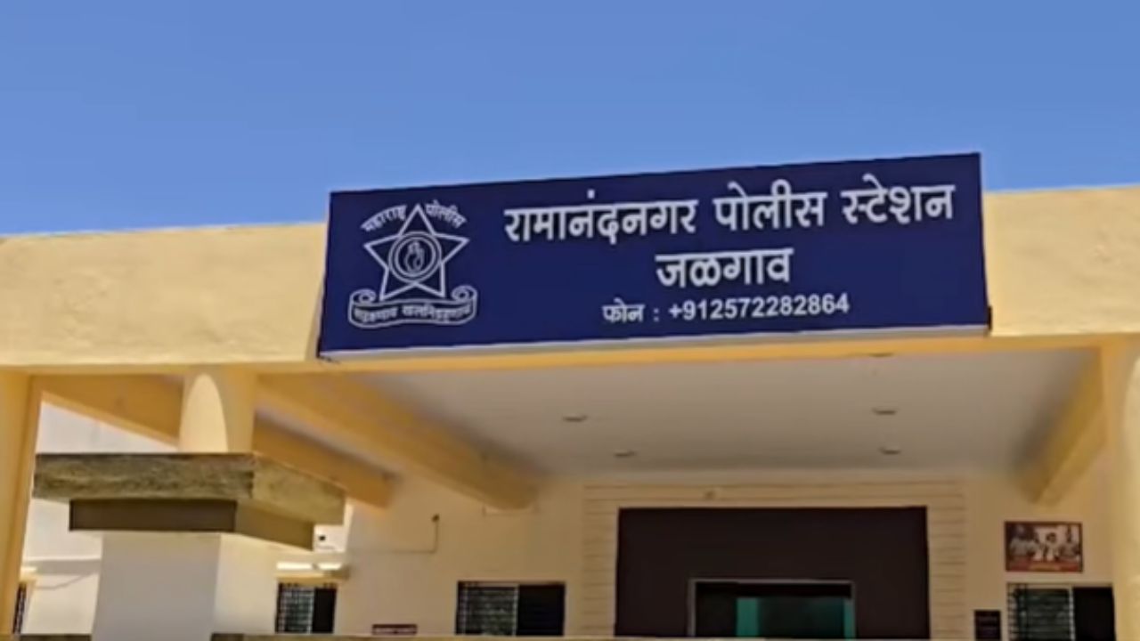 Jalgaon Crime News : अघोरी कृत्ये अन् मोठी लूट! फरार भोंदू बाबाला कधी पकडणार? पीडितांचा सवाल