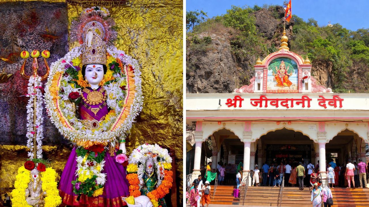 Jivadani Devi: विरारच्या जीवदानी देवीची काय आहे पौराणिक कथा आणि इतिहास, जाणून घ्या