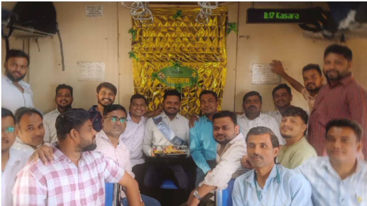 मुलांच्या हौसेलाही तोड नाही! लोक ट्रेनमध्येच उरकलं केळवण, VIDEO पाहून नेटकरी म्हणाले, आता…