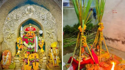 Khandoba: खंडोबाला गोंधळ घालण्याची काय आहे परंपरा तुम्हाला माहिती आहे का? जाणून घ्या कारण