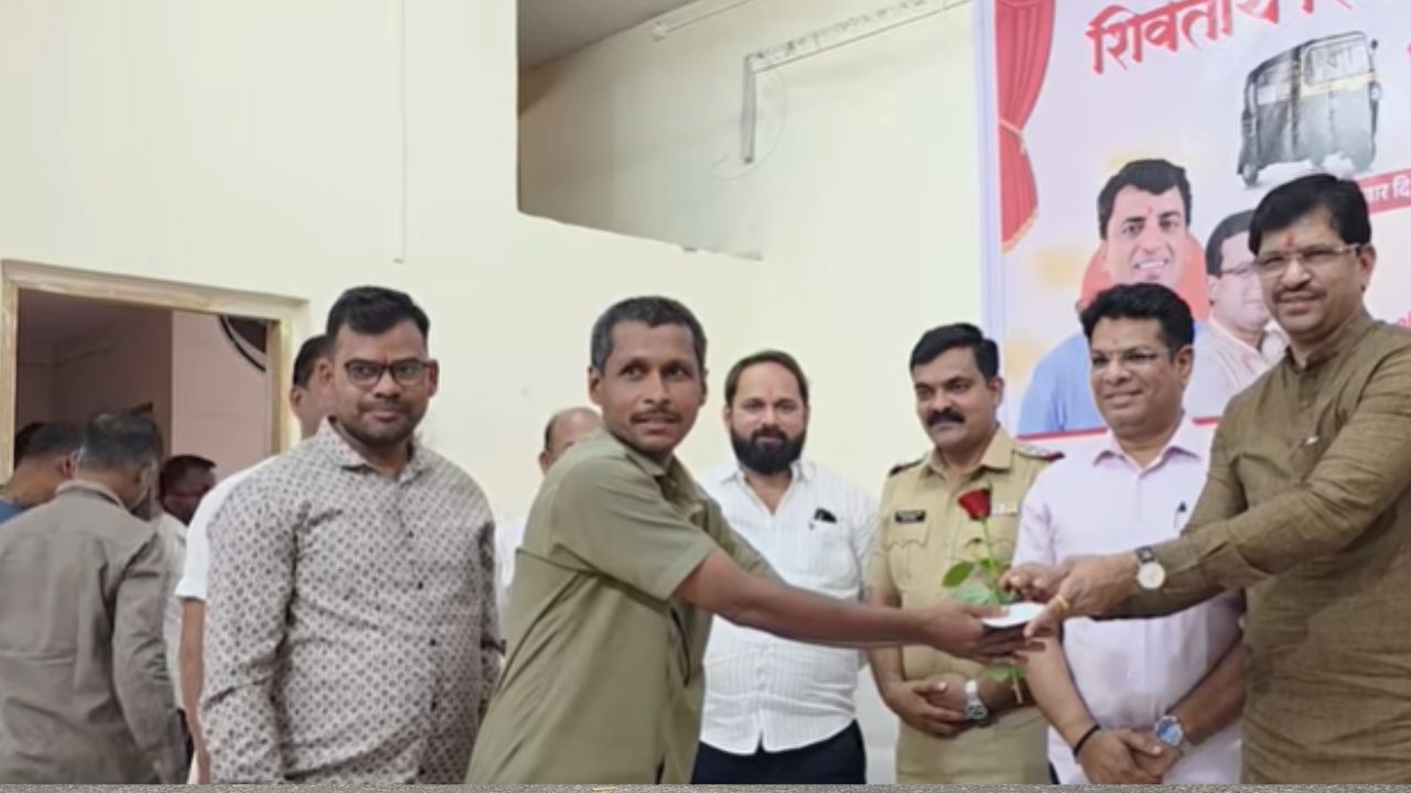 Khopoli :  खोपोलीत शिवतीर्थ रिक्षा चालक मालक सामाजिक संस्थेचे उद्घाटन