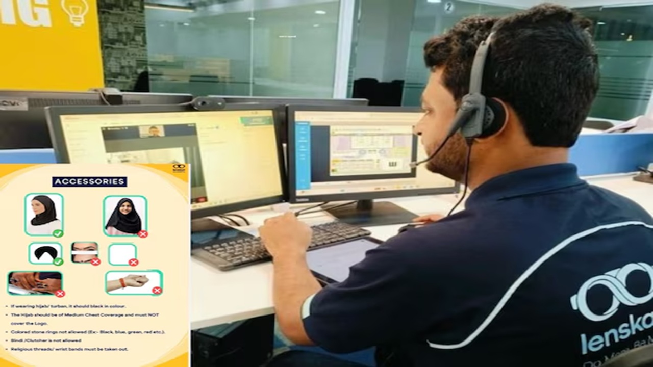 Love Jihad नंतर आता Lenskart मध्ये टिकली-टिळा लावण्यावर बंदी, ड्रेस कोड वादावर CEO ने दिले स्पष्टीकरण