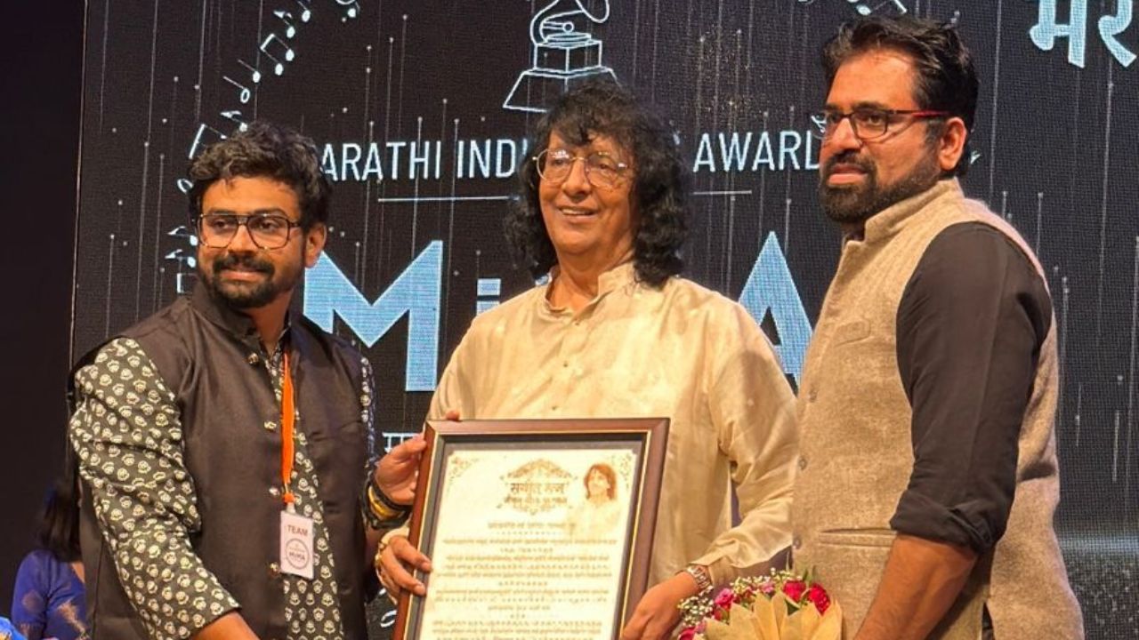 ‘मिमा २०२६’चा दिमाखदार सोहळा; ज्येष्ठ गायक अजित कडकडे यांना जीवनगौरव, इंडी संगीताला मिळाली नवी ओळख