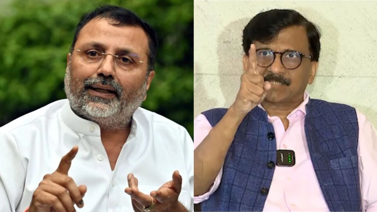 Maharashtra Politics : “BJP ने काही भुंकणारी कुत्री पाळली आहेत…: MP संजय राऊतांचे निशिकांत दुबेंवर टीकास्त्र