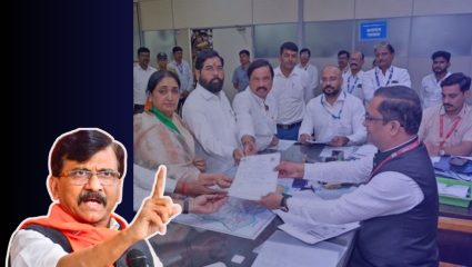 Maharashtra Politics : “सुनेत्रा पवारांना महाविकास आघाडीकडून अधिकृत पाठिंबा नाही पण..; खासदार संजय राऊतांनी स्पष्टच सांगितलं