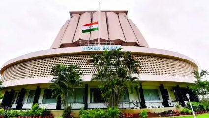 Maharashtra Legislative Council Election 2026 : महाराष्ट्रात पुन्हा निवडणुकांचे बिगुल…! विधानपरिषदचा निवडणूक कार्यक्रम जाहीर
