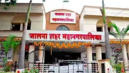 Jalna Politics: भाजप उमेदवाराला समर्थन आणि पक्षाशी गद्दारी;काँग्रेसच्या बंडखोर नगरसेवकांना पक्षाबाहेरचा रस्ता